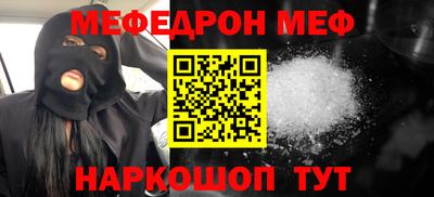 героин Северобайкальск