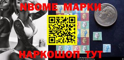 мескалин Свободный
