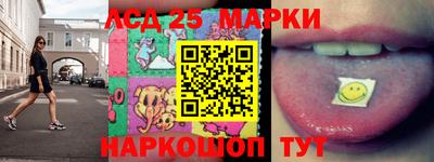 мефедрон мука Севастополь