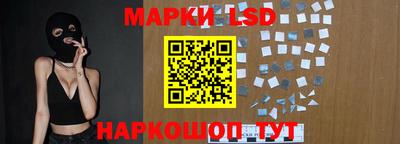 мескалин Свободный
