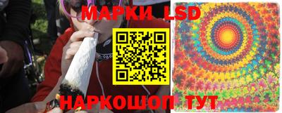 мефедрон мука Севастополь