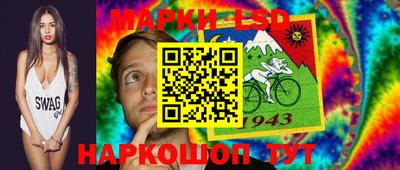 мескалин Свободный