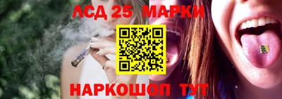 мефедрон мука Севастополь