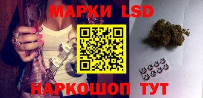 героин Северобайкальск