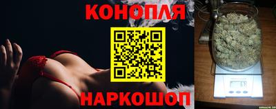 героин Северобайкальск