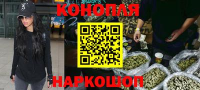 героин Северобайкальск