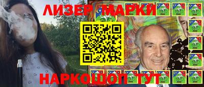 мескалин Свободный
