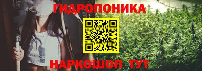 мефедрон мука Севастополь