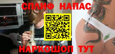 мескалин Свободный