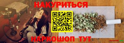 мескалин Свободный