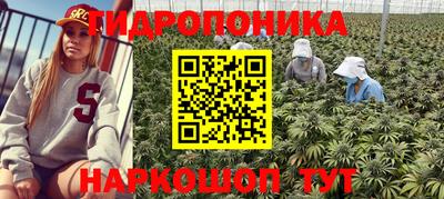 мефедрон мука Севастополь