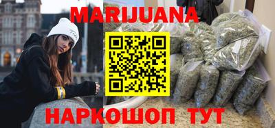 мескалин Свободный