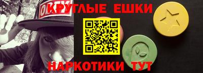 мескалин Свободный