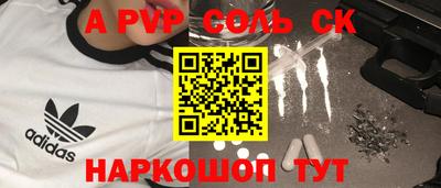 мескалин Свободный