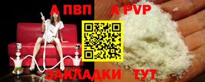 героин Северобайкальск