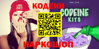 героин Северобайкальск