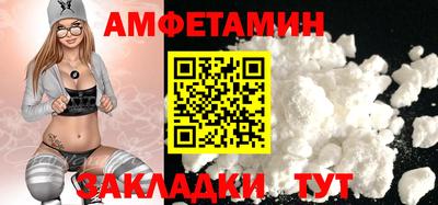 героин Северобайкальск