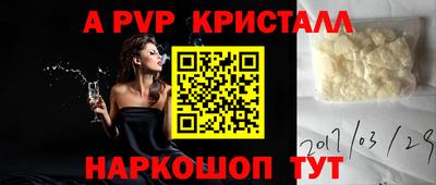 мескалин Свободный