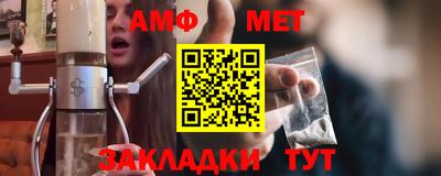 героин Северобайкальск